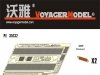 Voyager Model PE35132 Fenders for panzer II Early Version/Marder II 1/35